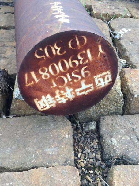 顺河回族9CrSi工具钢