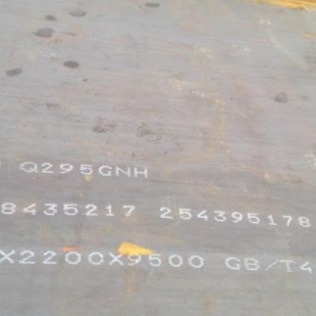 顺河回族Q235NHB耐候板