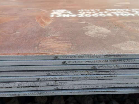 顺河回族09CrCuSb耐酸钢板
